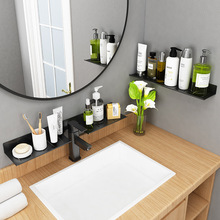 浴室镜前置物架免打孔铝水龙头沥水架卫生间洗漱台化妆用品收纳架