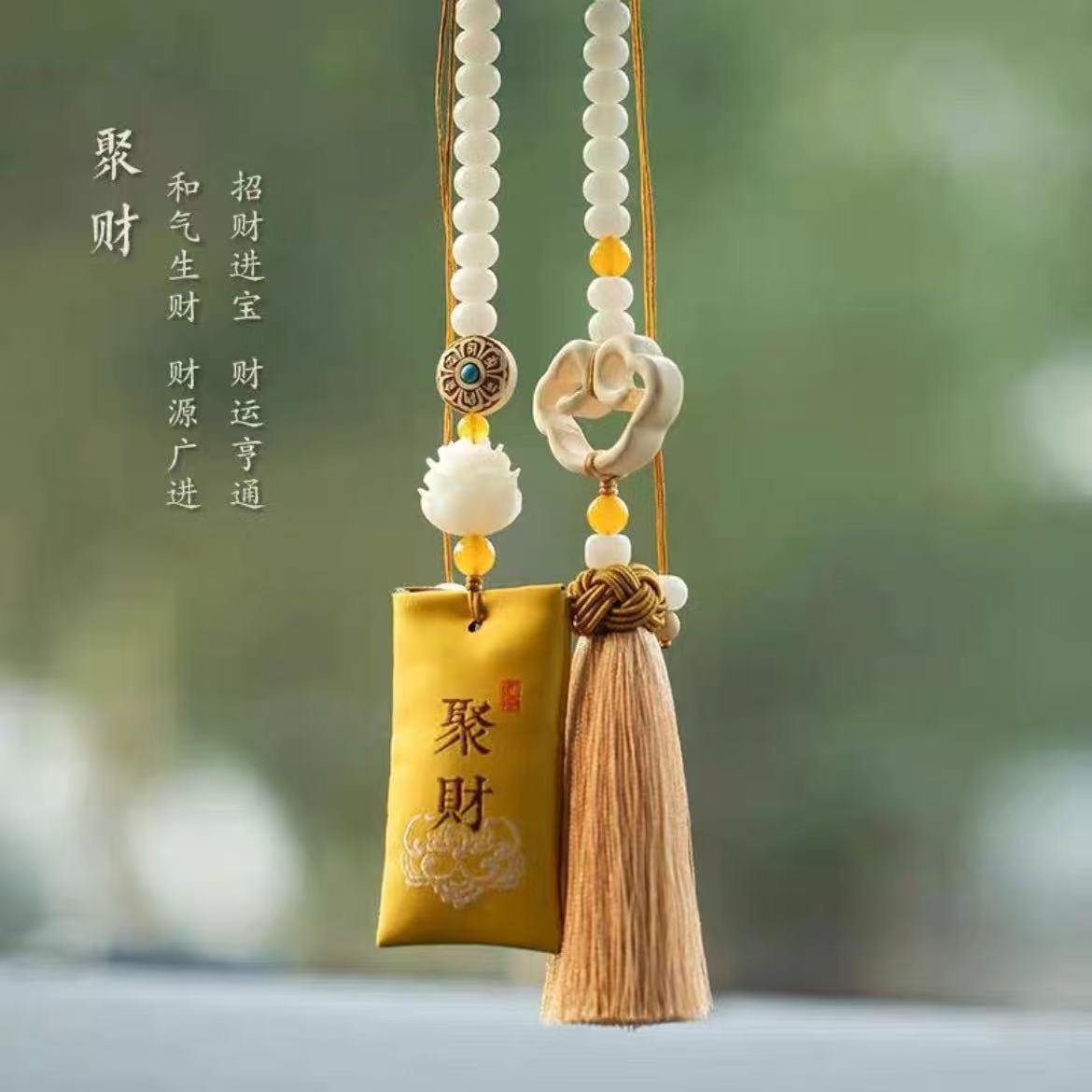 Safe Journey Pendant Car Deer Ornament Car Interior Decoration Car Hanging Decoration Rearview Mirror Pendant for Men and Women