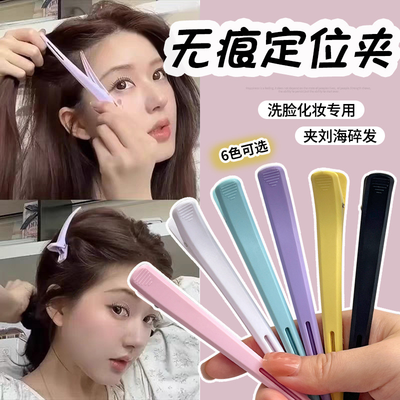 Cross-Border Popular High-End Styling Comb Cushion Hair Clip for High Crown, Voluminous Hair Roots, and Forehead Bangs Styling Clip