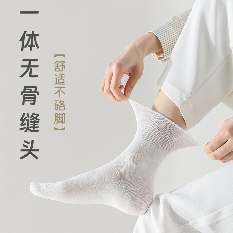 Calcetines de algodón de color sólido para mujeres todo en uno sin hueso cabeza de embalaje independiente para mujeres calcetines de verano transpirables