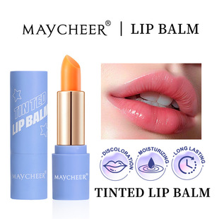 Cross-border English MAYCHEER Black Color-changing Lipstick Women's Water Lip Balm Moisturizing and Moisturizing Temperature-changing Foreign Trade