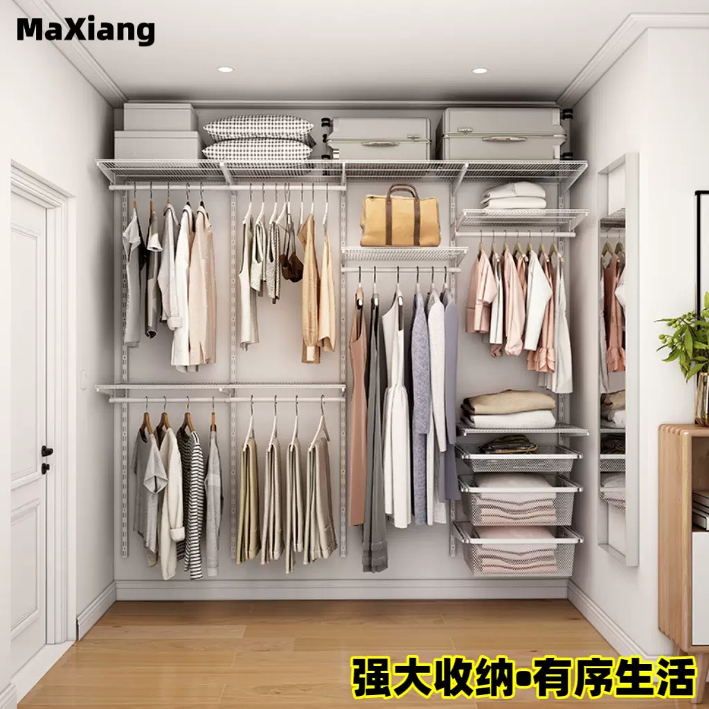 简易衣柜家用卧室出租房用金属框架衣柜定制开放式衣帽间金属衣柜