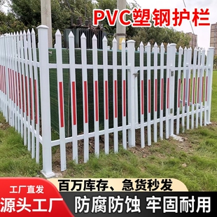pvc��䓇����o��׃���������׃��@��^������o�ڗUͥԺ���@�ř�