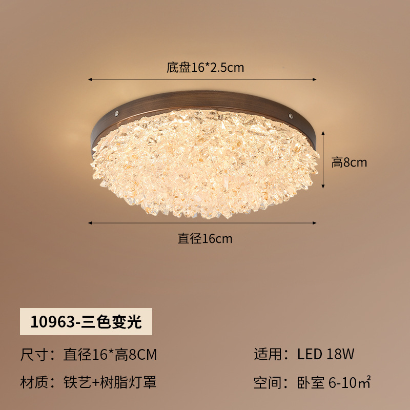 Luz de dormitorio medieval nueva luz de lujo lujoso restaurante de alto nivel resina lámpara de techo para proteger los ojos lámpara de montaña 413L