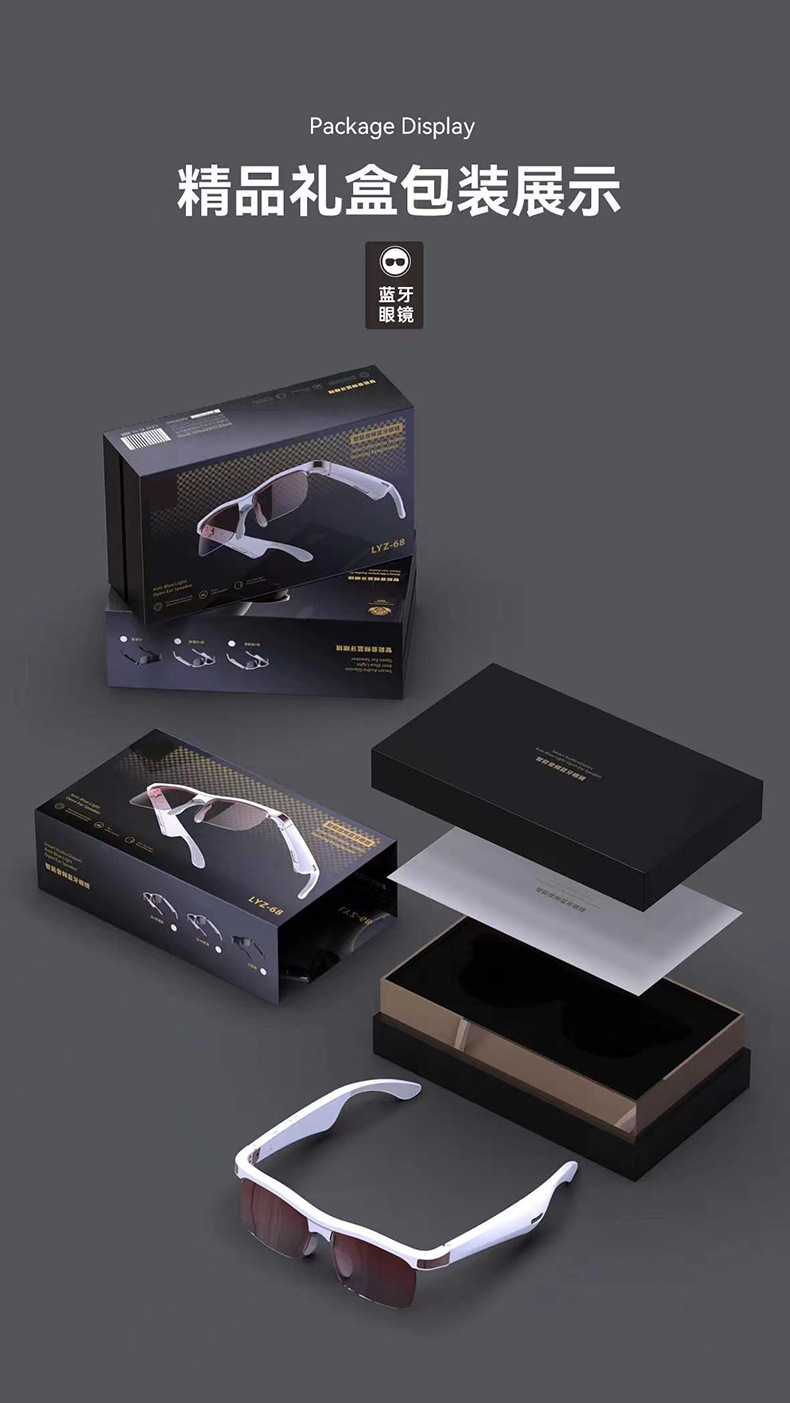 微信图片_20220726152249