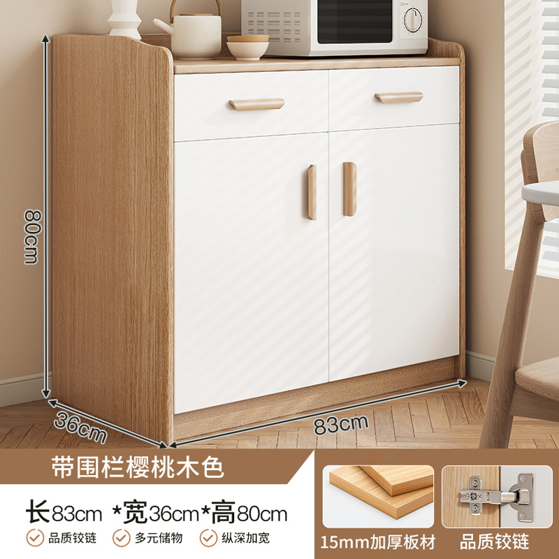 Gabinete de comedor, armario de té, sala de estar contra la pared, armario de almacenamiento, armario de madera sólida, armario bajo, armario de comedor doméstico