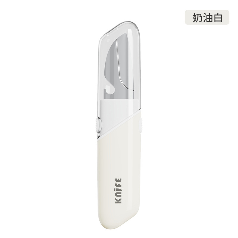 크림 화이트*2
