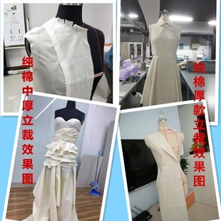 ���ް������ײ��Ϸ��b���ð��߲����޼��ްײ�ȫ����Ⱦ�����ֹ�