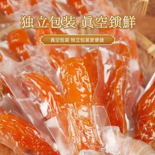 ���l�����t������ժ������b250/500g�عϸ�һ�����l�r�������L��
