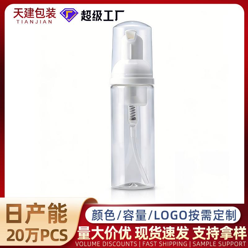 30-100ml Foam Hand Sanitizer Bottle Pet Plastic Transparent Cosmetic Travel Packaging Press Mousse Foaming Bottle 30-100ml Foam Hand Sanitizer Bottle Pet Plastic Transparent Cosmetic Travel Packaging Press Mousse Foaming Bottle