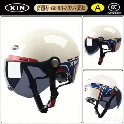 Motosiklet kaskı (dəbilqə) Electric Vehicle Helmet, All-Season Motorcycle - 3c-khaki-summer-style-black-tea-short-mirrors-reinforced-abs-helmet-body-eps-buffer-layer