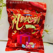 ���l ��ڶY���ĵ��R��ʲ�\�Ǵ�Y����؛��cϲ�ǹ����e��ʳ580g