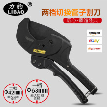 42mmPPRˮ�� PVC늾����и�ˮ늹������I���Ӹ