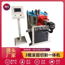 ��ʽ���S�L�A�и�һ�w�Cȫ�Ԅӽ��ٹܲ��X�ͲĝL�A�C�и�C��Ȧ�C