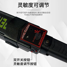 安检门;安检探测器;其他安全检查