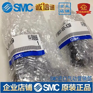 Authentic SMC VY1B00-100-X39 Pneumatic Component – Brand New Original