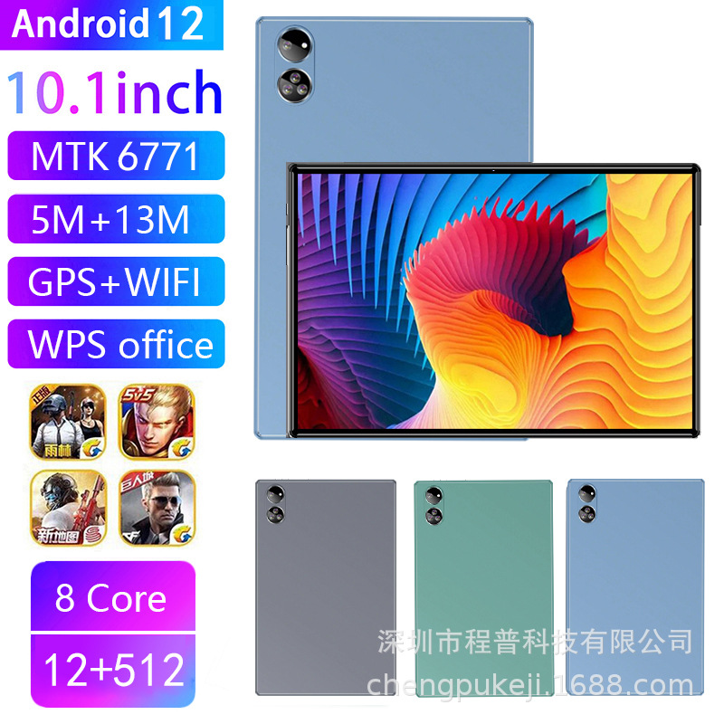 10inch Tablet Pc Y20 Dual Sim Education Learning Cross-Border E-Commerce Learning Machine Full Screen Dual Standby Hot-Selling Touch Screen