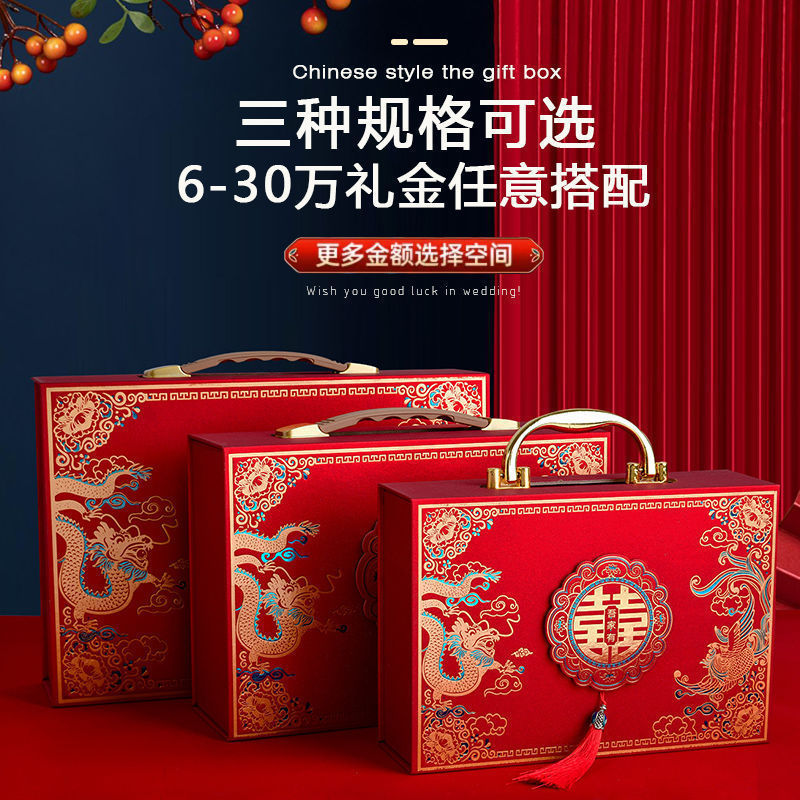 Wedding Gift Box, Polka Dot Paper Bag, Magnetic Gift Box, Festive Red Hardware Box Wedding Gift Box, Polka Dot Paper Bag, Magnetic Gift Box, Festive Red Hardware Box