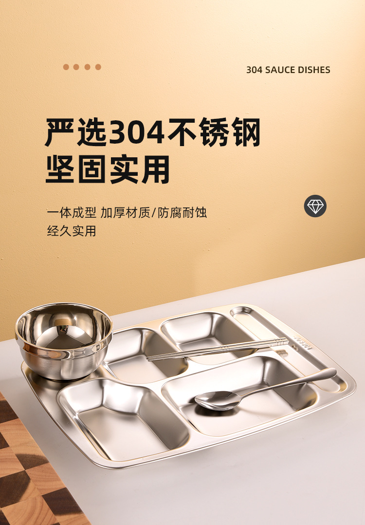 详情_03