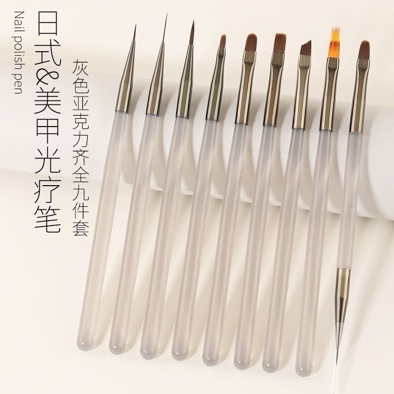 美甲工具初学美甲笔套装点钻笔雕花笔晕染笔刷拉线笔指甲油笔全套