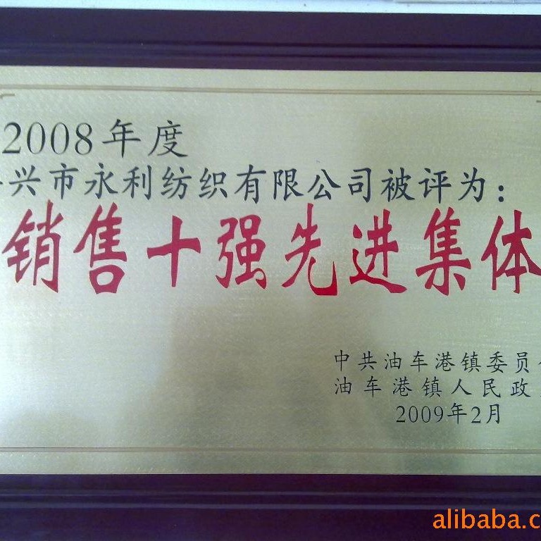 �����ţ��0.5*0.6173��ÿ�׳���ֱ�����ż����������