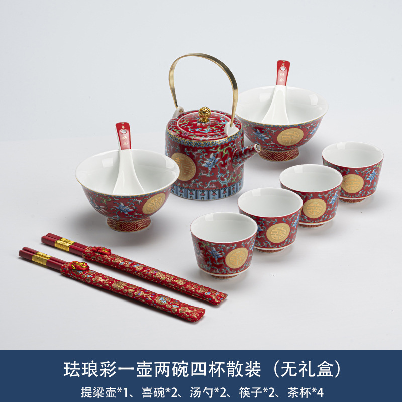 에나멜 1 냄비 2 그릇 4 컵 벌크