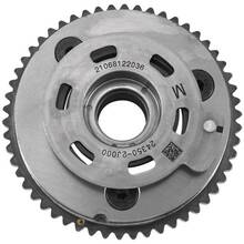 243502J000�������ִ� �����ؽ���CVVT����24350-2J000