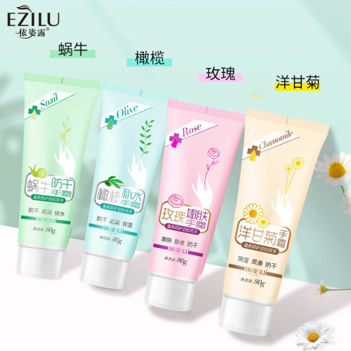 Skin Beauty Rose Chamomile Hand Cream Hydrating, Moisturizing, Tender and Anti-Drying Hand Cream Internet Celebrity Skin Care Products Wholesale