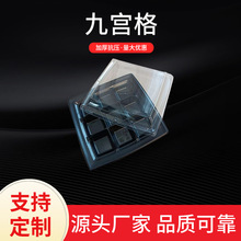 �Ōm��һ���ԉ�˾��ƴ�P��ʽ�ָ��ͺ� ���u�и��cѩ�������c��