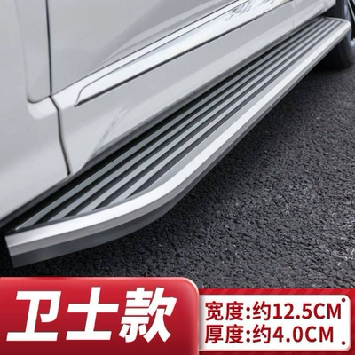 Dekorativ pedal başlıqları – Car Welcome Side Pedal - guard-modeloriginal-car-design-trumpchi-gs32023-2023-models