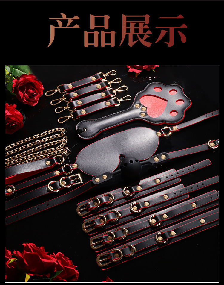 Jiuai SM Nipple Clamp & Handcuff Bondage Set, 10-Piece Glow Leopard Print Kit — detail image 14