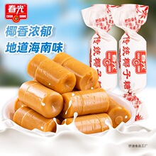 ������yҬ����500gɢ�b�Y��ϲ�Ǻ����خa�؝���ɏ�ǹ���؛С��ʳ