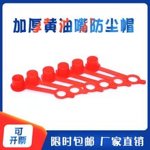 ������mñ�S������m�׷��m�w�����챣�oñM6M8M10M12�S�͘����