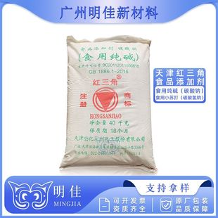 �V�|�����N�� ʳ�ü��|��̼���c����򲳻��t���Ǽ��| С�K��r��