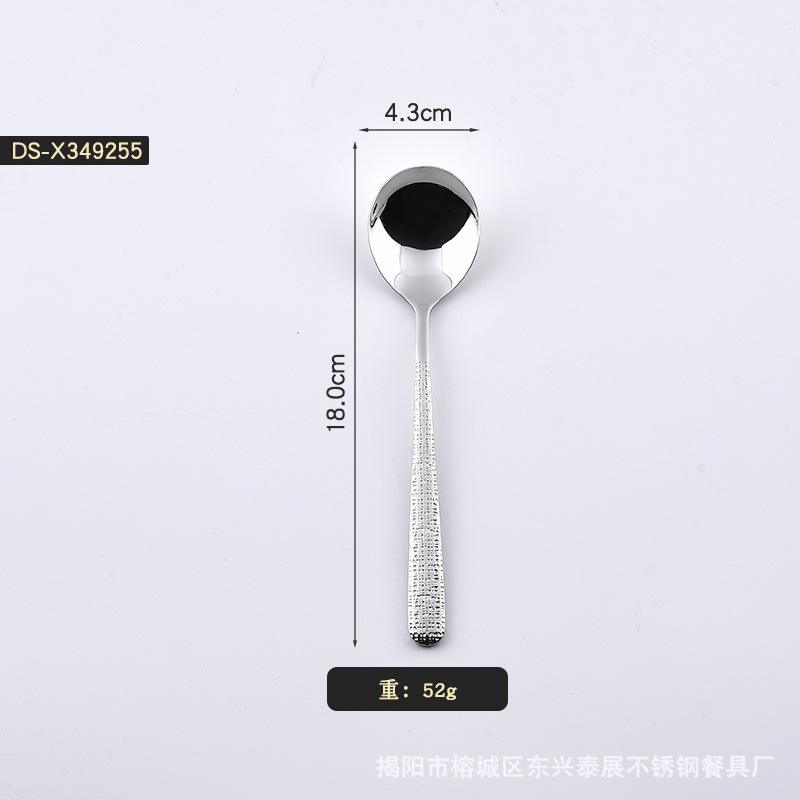 다이아몬드 디저트 라운드 스푼 6