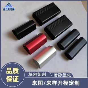 �X�ͲĔD���ӹ� 6063�����X�� �����X�� �����и�ꖘO����CNC�ӹ�