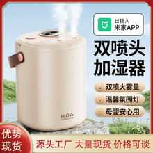 ���Ҽ�ʪ�ر���������APP ��ʪ������������ĸӤ���־��ֻ��뷢
