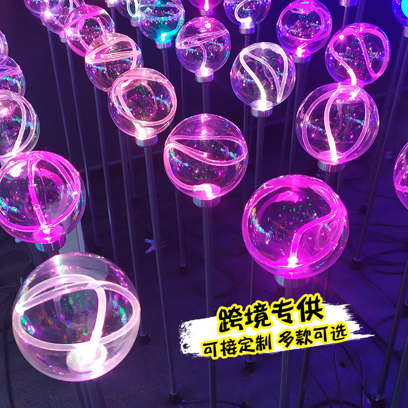 Fiber optic spherical outdoor waterproof courtyard colored atmospheric LED reed lawn light