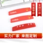 立体简约滴塑服装商标带