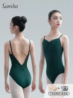Спортивная одежда, комбинезон, тренировочный костюм