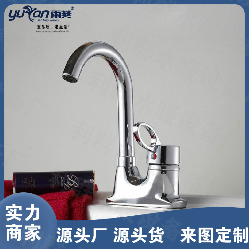 Factory Direct Supply wholesale kitchen faucet bench large bend hot and cold double hole faucet vegetable basin faucet