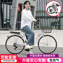 ���l�ۯB����܇22��24��26����˿�׃�ٌW����܇��Ůʽ���p�_̤܇