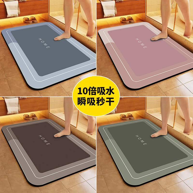Cross-Border Bathroom Absorbent Bathroom Floor Mats Stain-Resistant Diatom Mud Crystal Velvet Carpet Entrance Door Non-Slip Mats Foot Mats