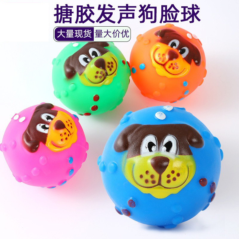 Juguetes de sonido para mascotas, simulación de hamburguesas de vinilo, juguetes para perros, antidepresivos, resistentes a las mordeduras, gatos, perros, mordeduras, juguetes para mascotas