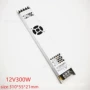 低压超薄12v300w开关变压器