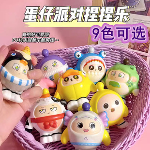 �µ����Ɍ�����PU���؏��≺�����lй�Y��[���[������ͯ���