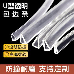 U�͸�͸�����z��߅�l�͸ߜ����ӷ�ײ�ܷ�lԡ�Ғ������U�͹��z�l