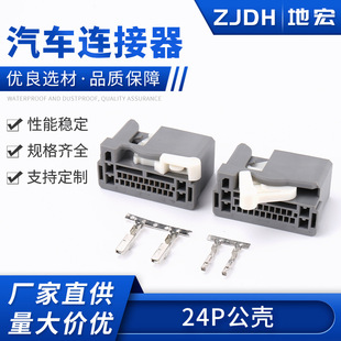 �����h�����w�����w����CD���β���Դ���Ⱦ������^MX34C24SFA