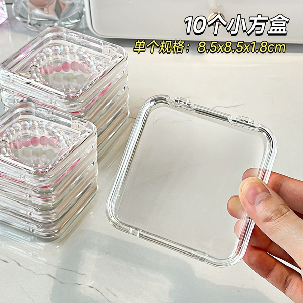 Xiaofang Box [10 pieces]
