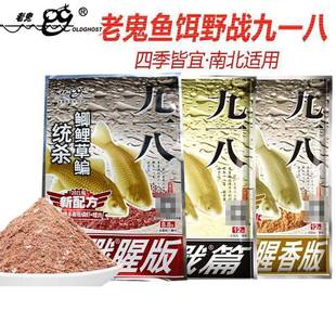 ��&middot;����Ұ���һ���Ȱ���������~�D918�����a�����c������~�D